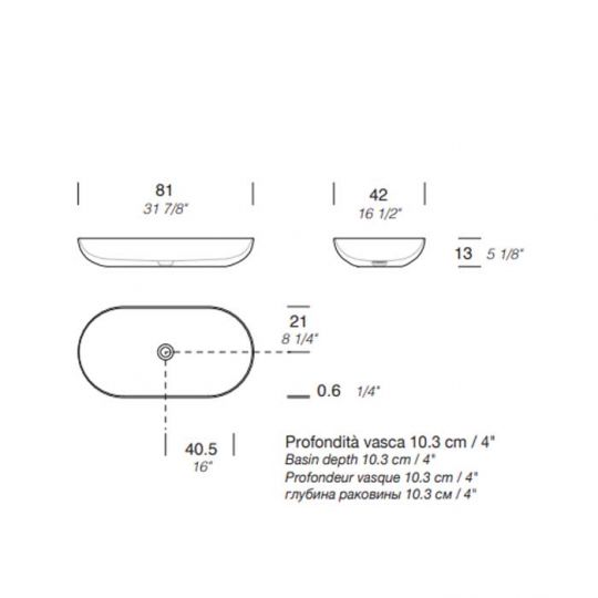 Раковина накладная NOORTH Milldue edition BLEND 81 81х42х13 см из CRISTALPLANT цвет белый матовый схема 2