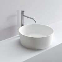 Раковина накладная NOORTH Milldue edition KEEL 45 45х45х15 см из CRISTALPLANT цвет белый матовый схема 1