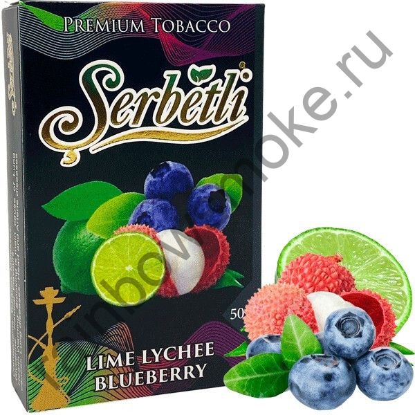 Serbetli 200 гр - Lychee Lime Blueberry (Личи Лайм Черника)