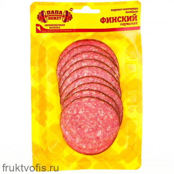 Сервелат (нарезка) Финский варено-копченый «Папа Может» 100г  «Останкино»