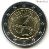 Литва 2 евро 2016