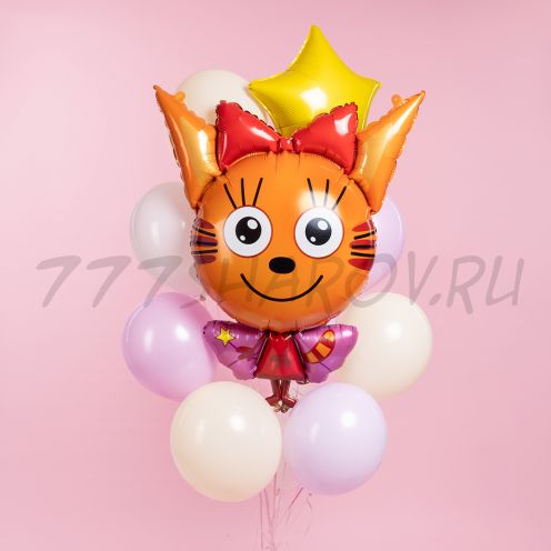 БУКЕТ ШАРОВ "ФЕЯ КАРАМЕЛЬКА"  ТРИ КОТА  С ГЕЛИЕМ.