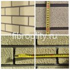 Фасадные панели Под кирпич РАЗМЕРЫ