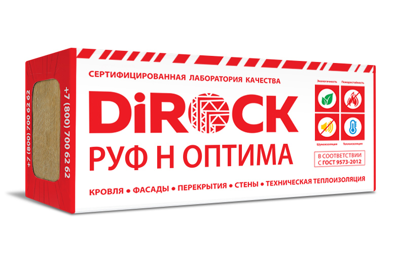 Утеплитель (Дирок) Dirock Н ОПТИМА (плотностью 100кг/м3)