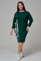 7501 платье женское [изумруд]