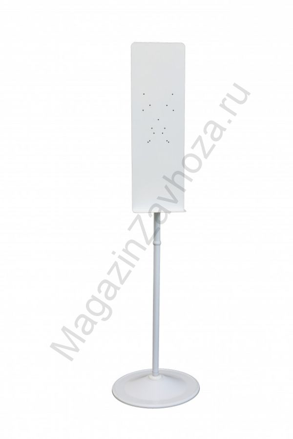 Стойка для дозатора СД-7