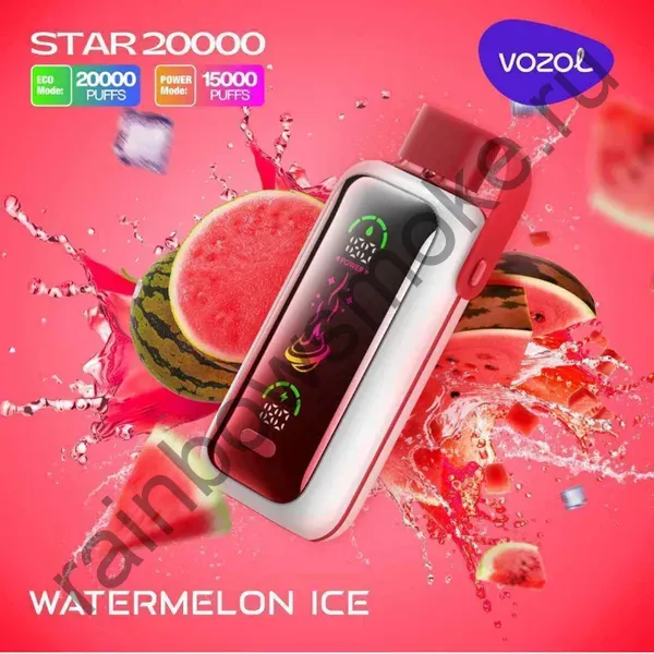 Vozol Star 20000 - Watermelon Ice (Арбузный Лед)