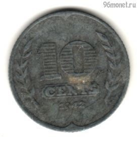 Нидерланды 10 центов 1942