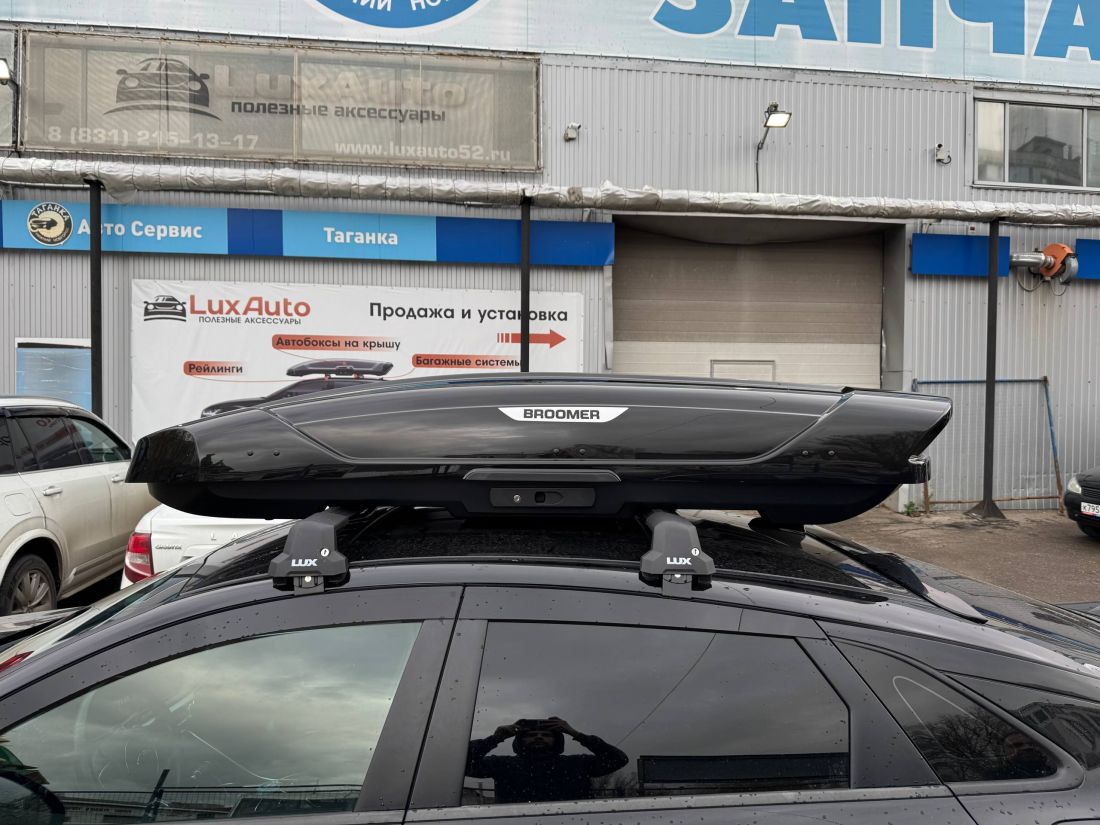 Автобокс Broomer Venture LS (450л) чёрный металлик 2130х890х360 (усил.+быстросъём)