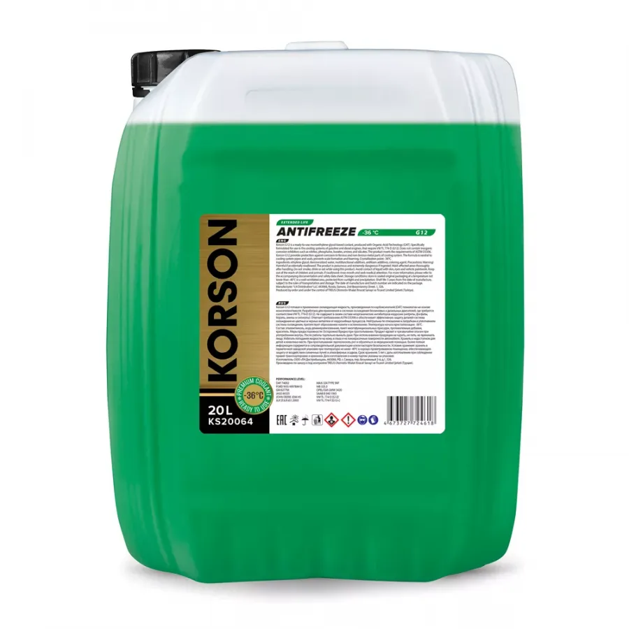 Korson G12 ⁠-⁠36, 20л