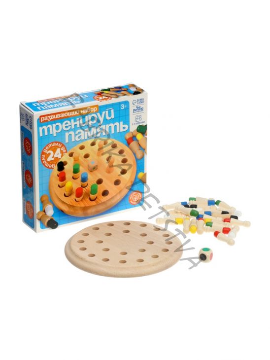 Развивающая игра для детей, шахматы памяти «Мемори. Тренируй память»