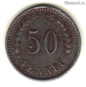 Финляндия 50 пенни 1944 S