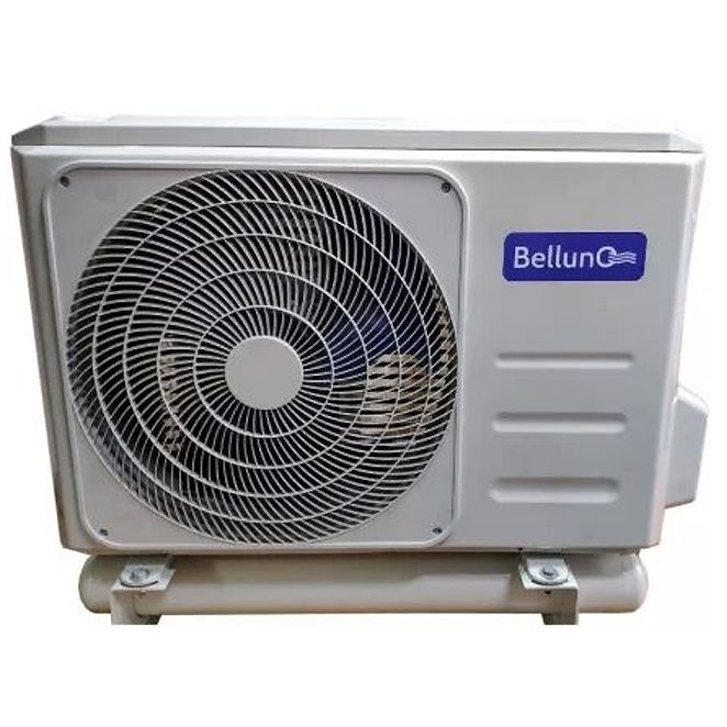 Холодильная сплит-система P205 Frost (с зимним комплектом) Холодильная сплит-система P205 Frost (с зимним комплектом)