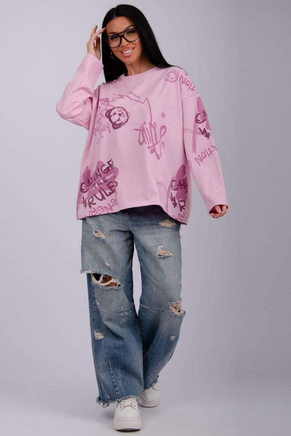 Лонгслив Свобода [розовый]