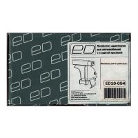 Багажник на крышу Mitsubishi L200 (2007-2014), ED, стальные прямоугольные дуги