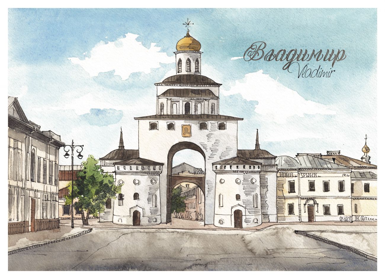 Владимир Владимир