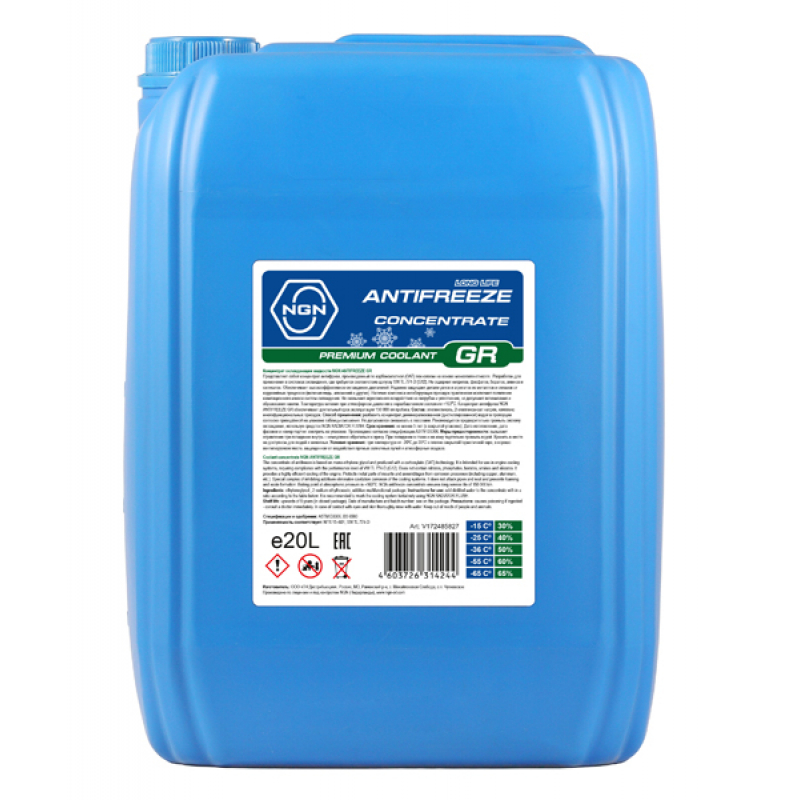 NGN Antifreeze Concentrate GR, 20л