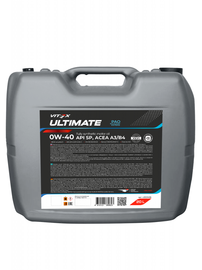 Vitex Ultimate A3/B4 0W-40, 20л