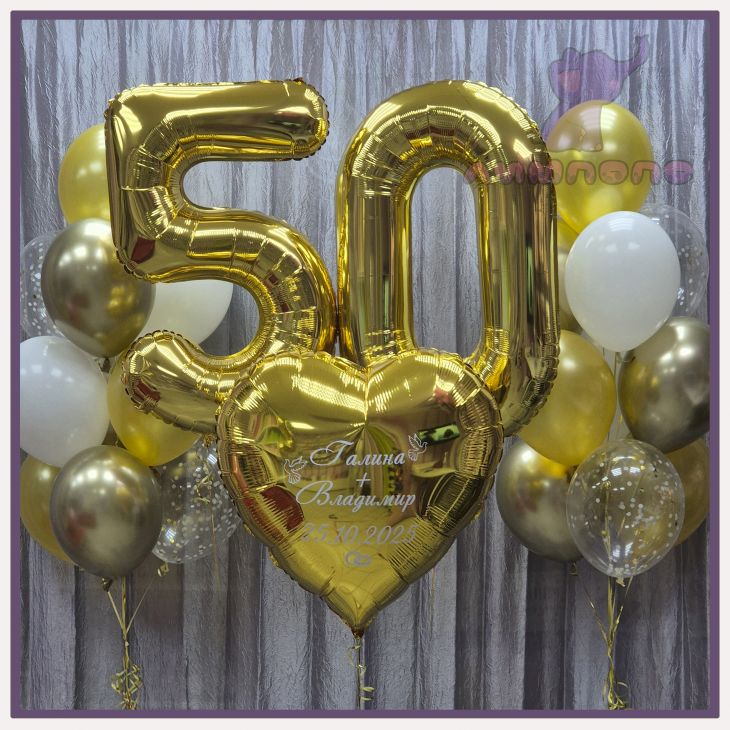 Композиция №268