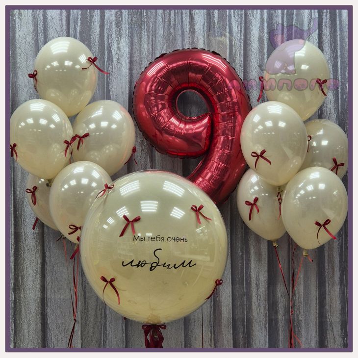 Композиция №271