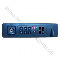 Замок для чемодана Samsonite Spark