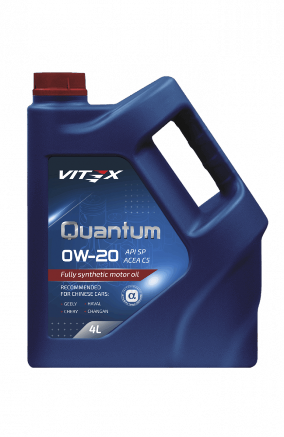 Vitex Quantum C5 0W-20, 4л