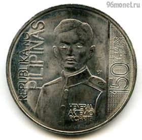 Филиппины 1 песо 2016