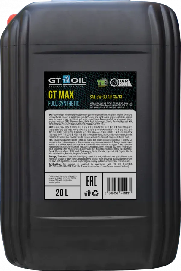 GT OIL MAX 5W-30, 20л