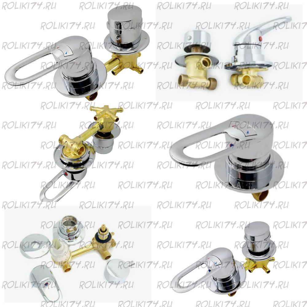 Смесители для душевых кабин в ассортименте