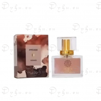 Amouage Guidance,30 ml Arabian perfumes