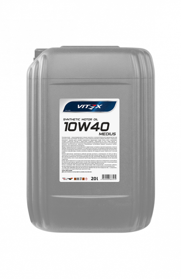 Vitex Medius 10W-40, 20л