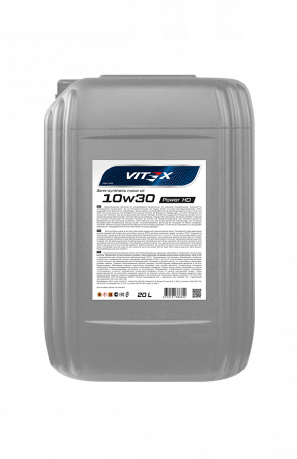 Vitex Power HD 10W-30, 20л