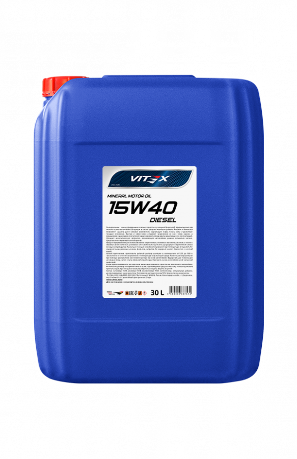 Vitex Diesel 15W–40, 30л