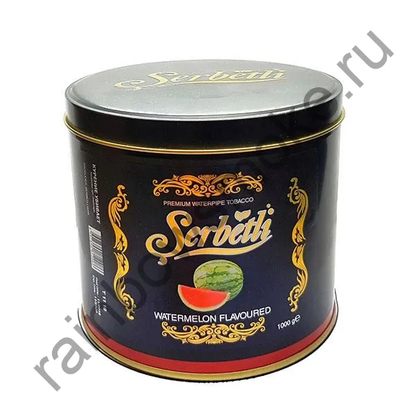 Serbetli 1 кг - Watermelon (Арбуз)