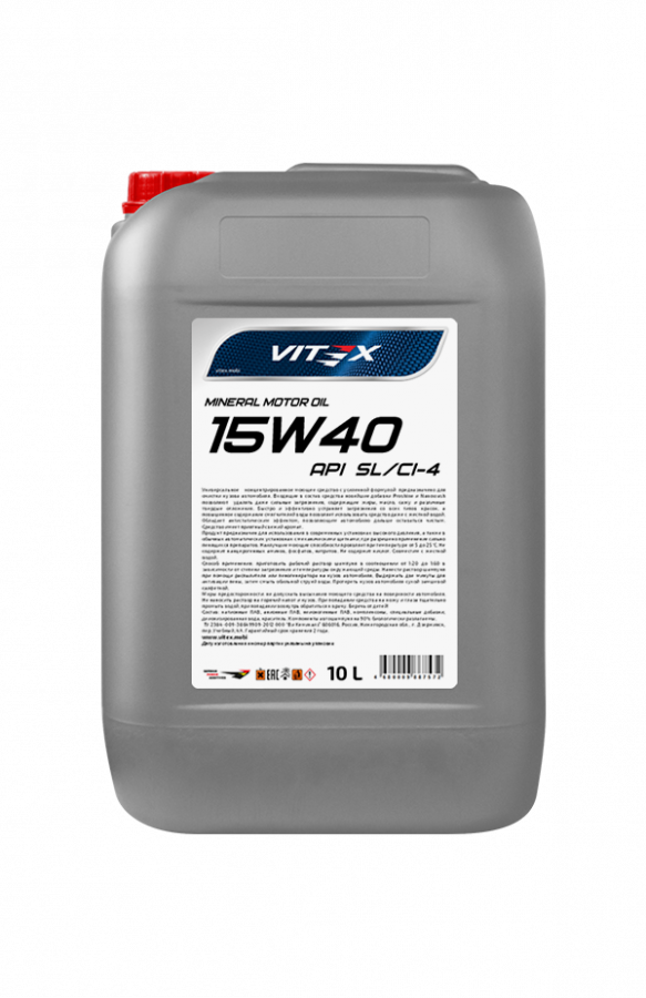 Vitex API CI-4/SL15W–40, 10л