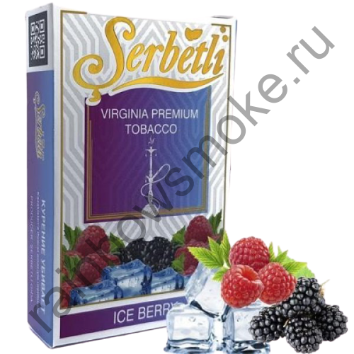 Serbetli 1 кг - Ice Berry (Ледяные Ягоды)