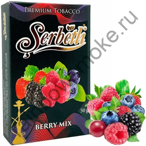 Serbetli 1 кг - Berry Mix (Ягодный Микс)