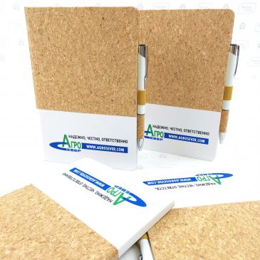 блокноты из пробки с логотипом