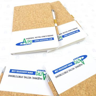 блокноты из пробки с логотипом