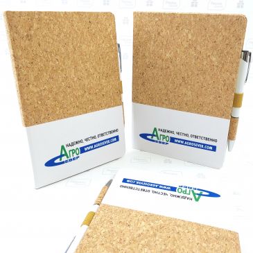 блокноты из пробки с логотипом