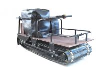 Мотобуксировщик ОНЕГО 550 17 л.с.