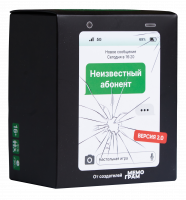 Неизвестный абонент 2.0