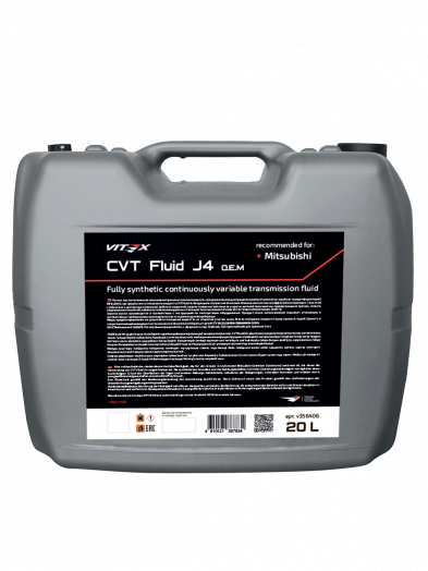 Vitex CVT Fluid J4 O.E.M for Mitsubishi, 20л