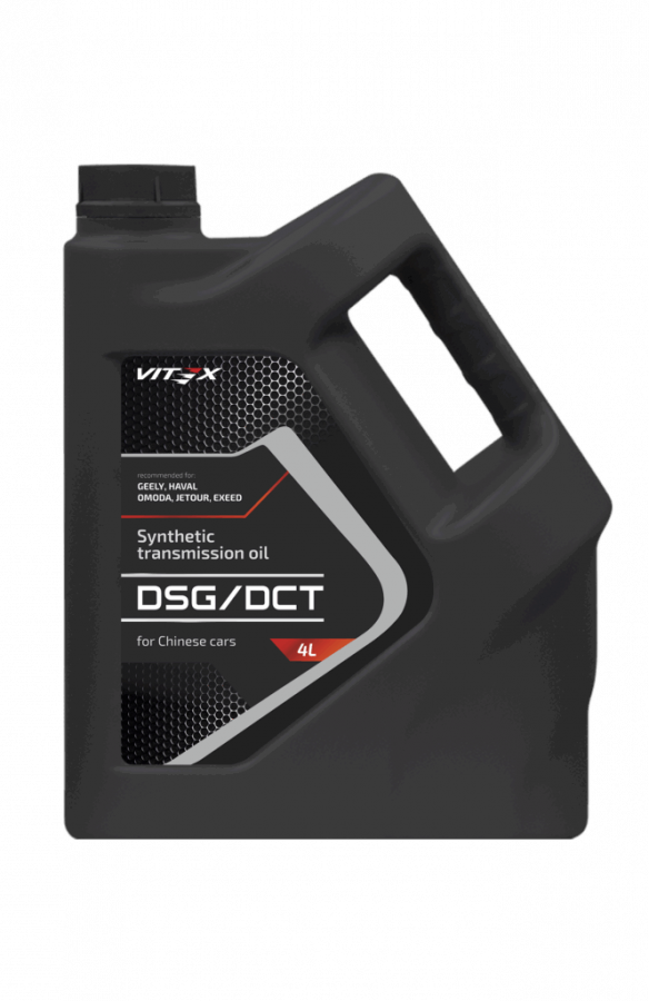 Vitex DSG/DCT for Chinese cars, 4л