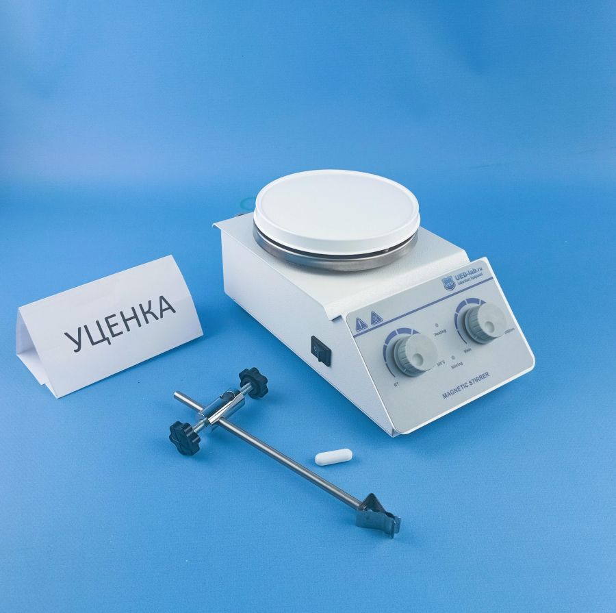 Уценка: Магнитная мешалка с нагревом Labdevices-10 до 2 литров (б/у, после ремонта)