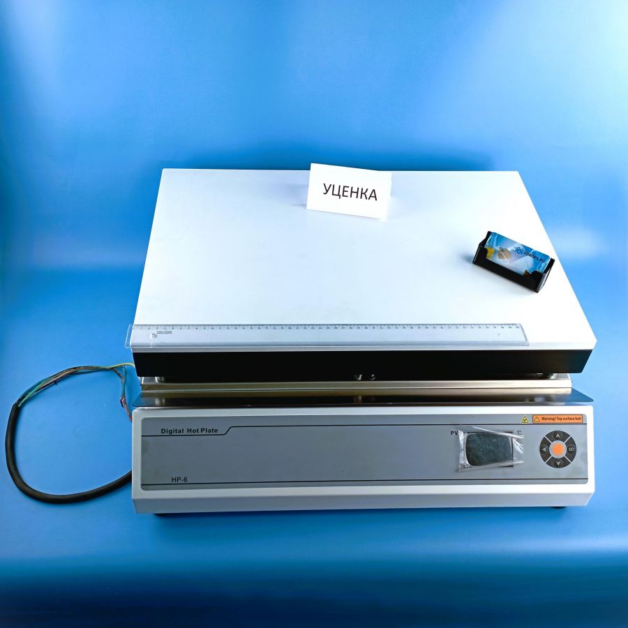 Уценка: Лабораторная нагревательная плитка Labdevices-6 400x600 мм