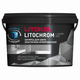 Затирочная Смесь Litokol Litochrom Luxury Evo 2кг LLE345 Сливовый, Эластичная для Плитки Шириной Шва 1-10 мм / Литокол Литохром.