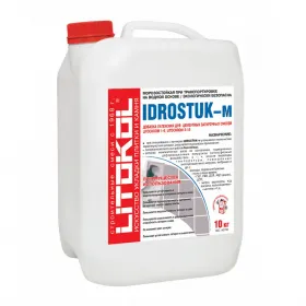Добавка Латексная Litokol Idrostuk-m 10кг к Цементным Затирочным Смесям