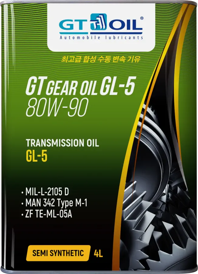 GT Oil Gear Oil GL-5 80W-90, 4л