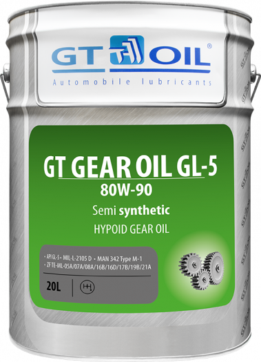 GT Oil Gear Oil GL-5 80W-90, 20л